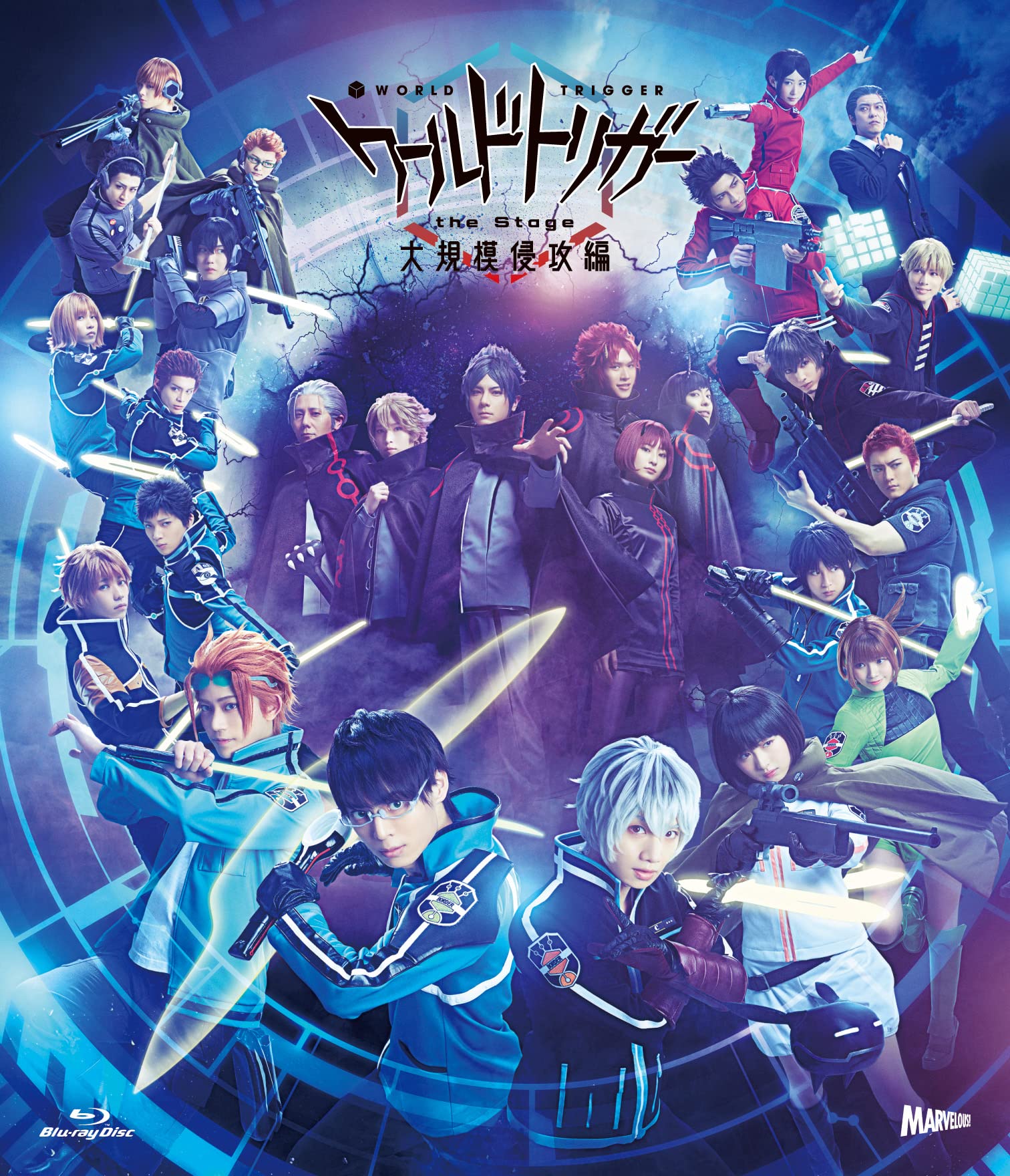 

World Trigger the Stage Вторжение Масштабное [Blu-ray]