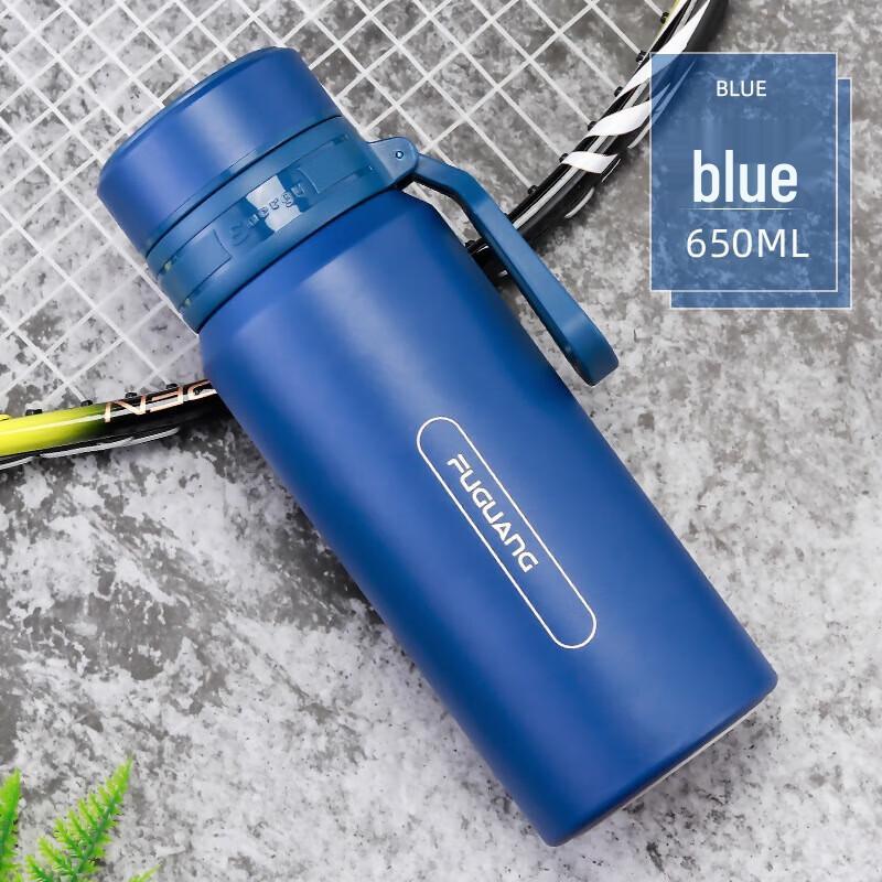 Fuguang Tea Infuser Vacuum Travel Mug