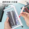 Nylon Transparent Zipper Pencil Case Solid Color Zipper Clear Stationery Bag Makeup Pouch Travel Case Mesh Cosmetic Storage Bag