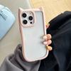 Applicable To IPhone15 Transparent Mobile Phone Case Three Dimensional Cat Ears Apple 16PM Protective Case New 1413 High End Feeling