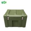 Huihuadu Rotomolded Outdoor Equipment Box