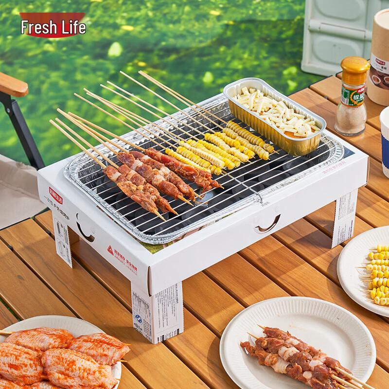 Disposable Square Home Charcoal Grill
