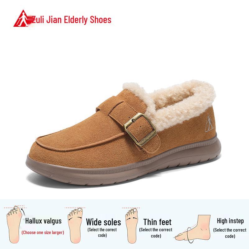 Zulijian 2025 Winter Unisex Velvet-Lined Warm Cotton Birkenstock-Style Shoes 41 коричневый