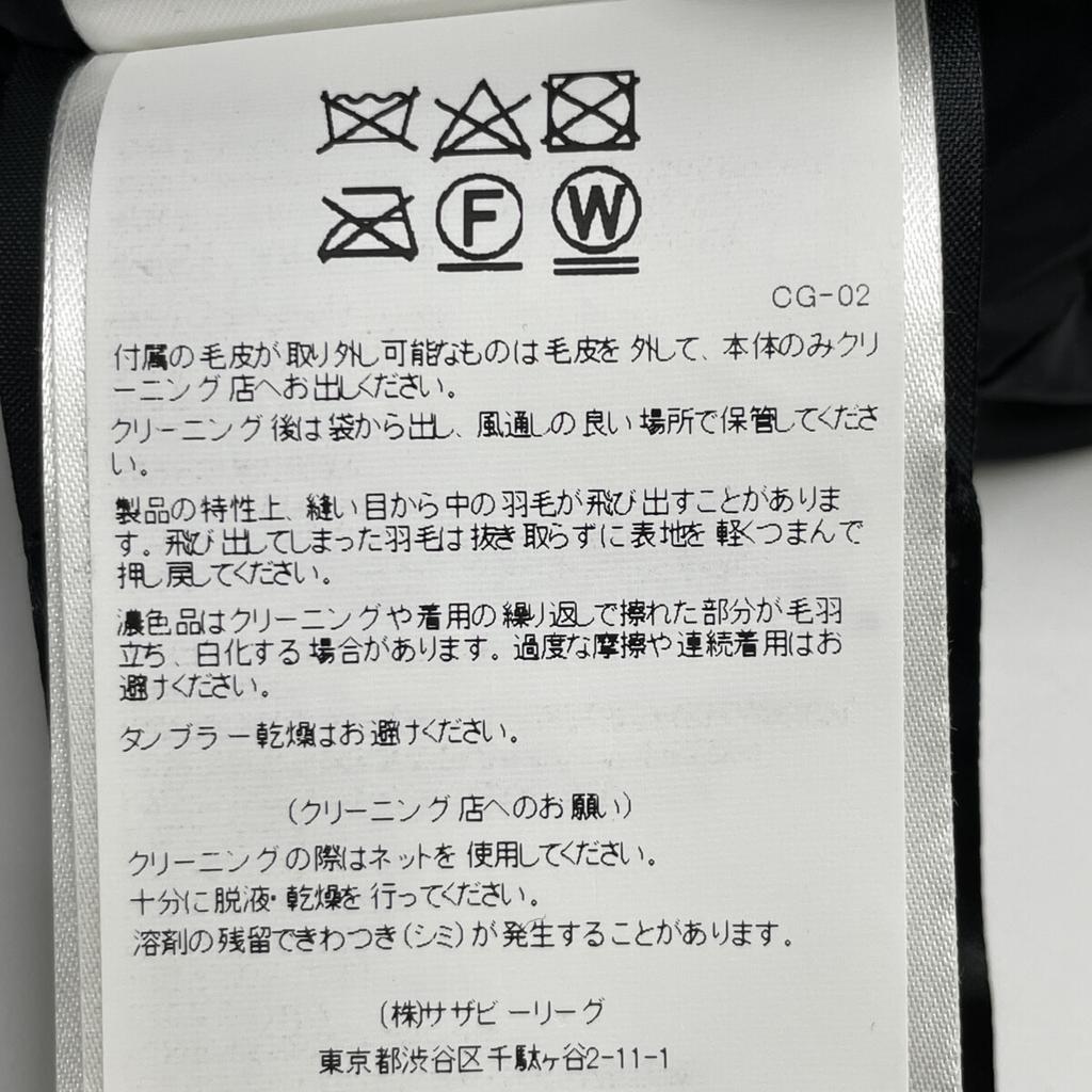 Canada Goose 2302JL Black Mackenzie Parka Down Jacket Jacket XS blackUsed