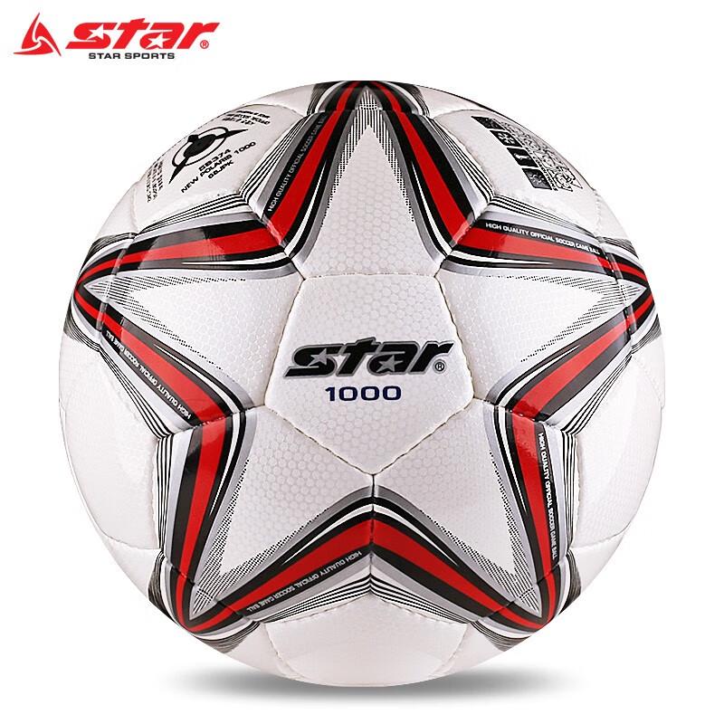 

Star Youth Match Soccer Ball