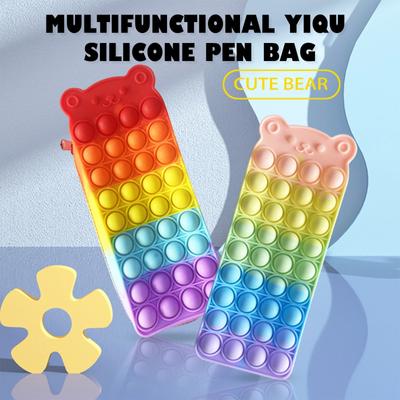 Silicone Sensory Decompression Desktop Puzzle Decompression Pencil Case