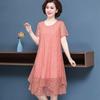 Women's Summer Dress Plus Size Mesh Dress for Middle-aged Women, Loose Casual Elegant Dress