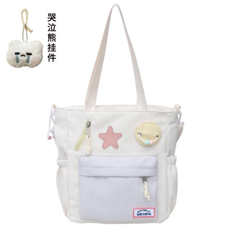 Student Schoolbag, Junior High School High-value Backpack, Niche High School Student Make-up Bag, Two-piece Backpack