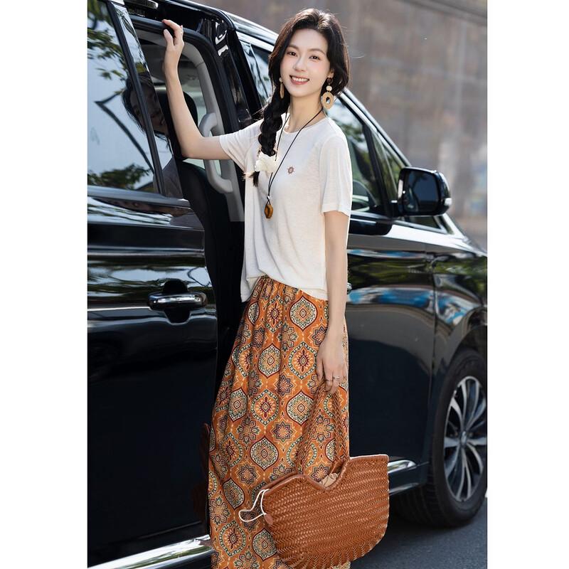 Demana Women's Lyocell Blend Printed Skirt Set