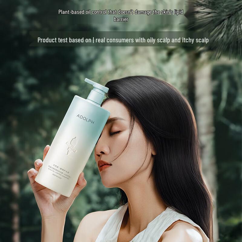 

Adolph Natural Plant Fragrance Shampoo