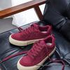 Burgundy Men's Trendy Canvas Sneakers: Versatile, Breathable Mesh for Casual Sports and Summer Style