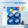 Weinuo Q Toilet Cleaner Tabs