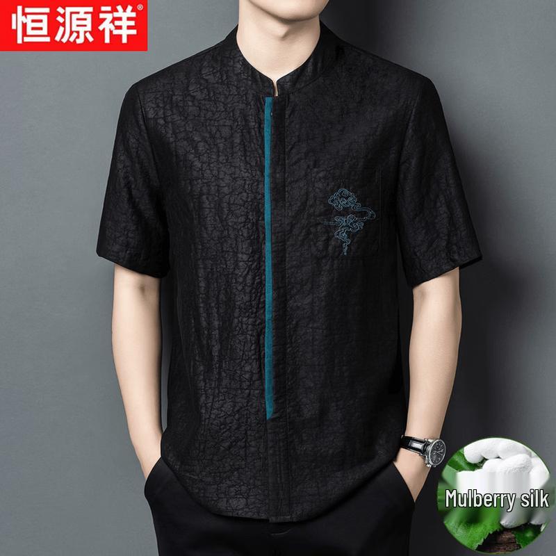 Men s Mulberry Silk Chinese Style Stand-up Collar Short Sleeve Shirt 4XL