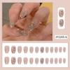 24-Piece Neutral Press-On Nails Set with Metallic Accents, Reusable False Nails for Easy DIY Manicure