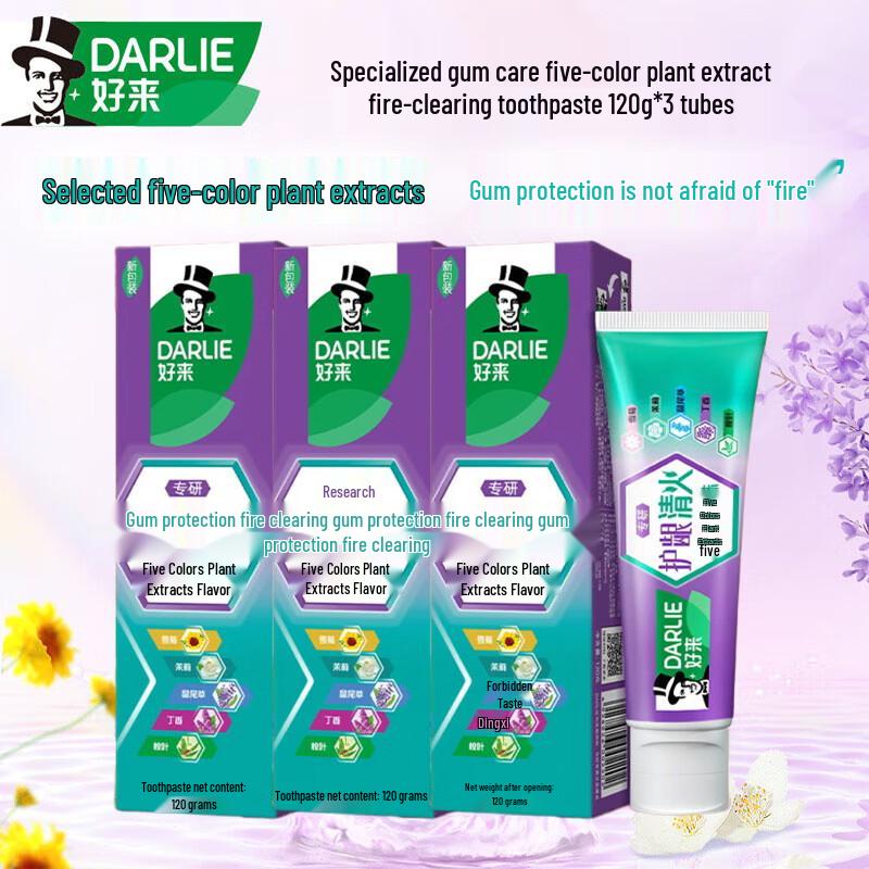 Darlie Expert Gum Care Herbal Toothpaste 3-Pack