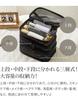 Mesh Vanity with Vanity Mesh Makeup Travel Spa Simple Large GPT Cream [Suitcase Company] Pouch, 3-Tier Handles, Case, 3-Layer Case, Pouch, Pouch, Bag,