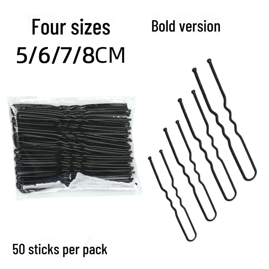 50 Black U-Shaped Hair Clips: Thick Head Ornaments and Hair Accessories for Women