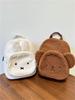 CLIMAXDEAM Miffy Perfetto per e con Storage Perfetto per Elementari e e Celebrazioni Zaino, Leggero, Bambini, Ragazzi, Ragazze, Adulti, Borsa,