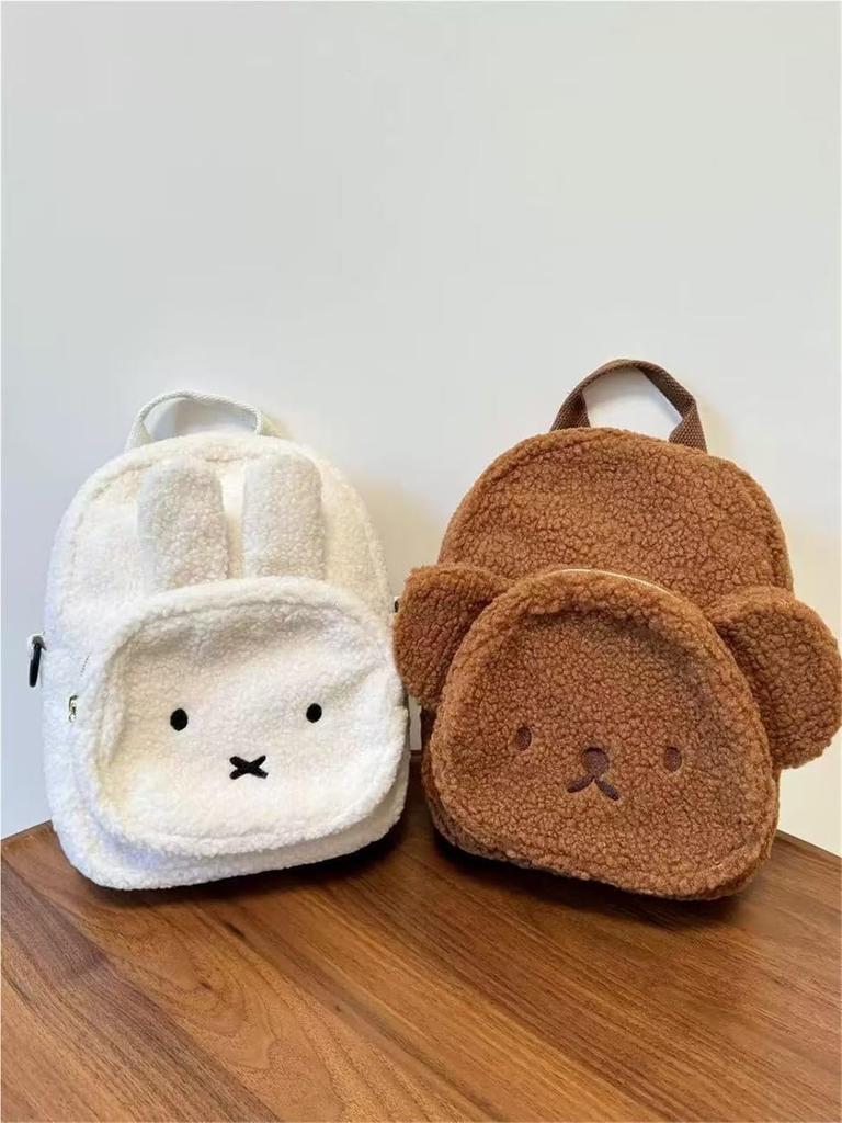 CLIMAXDEAM Miffy Perfetto per e con Storage Perfetto per Elementari e e Celebrazioni Zaino, Leggero, Bambini, Ragazzi, Ragazze, Adulti, Borsa,