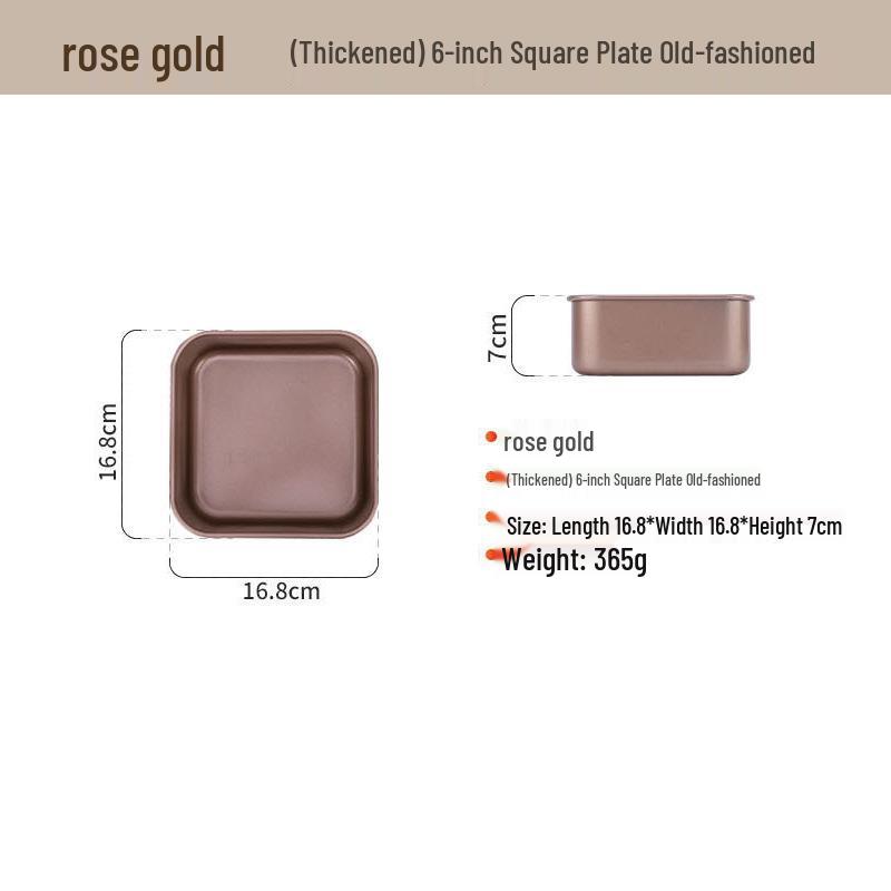 Non-Stick Heavy-Duty Carbon Steel Snow Flower Cake Mold, 68 Square Deep-Baking Pan. Thickened 6-inch Square - Classic розового золота