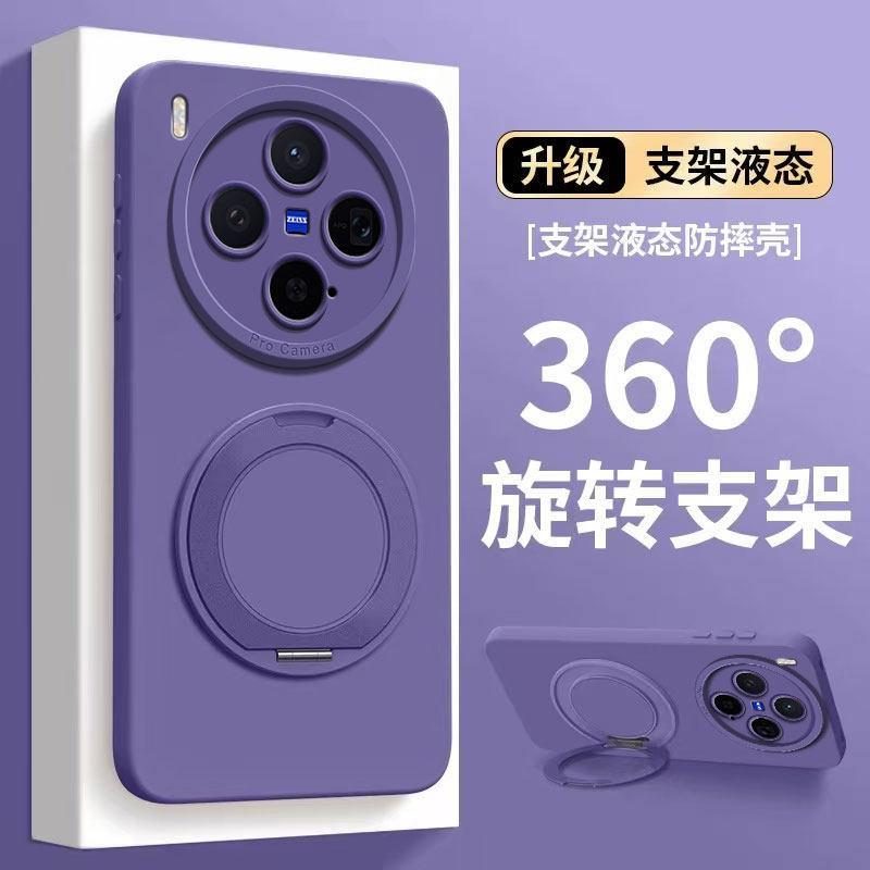 Applicable to vivoX111S mobile phone case X111Pro protective case X111 liquid silicone straight edge all-inclusive anti-drop