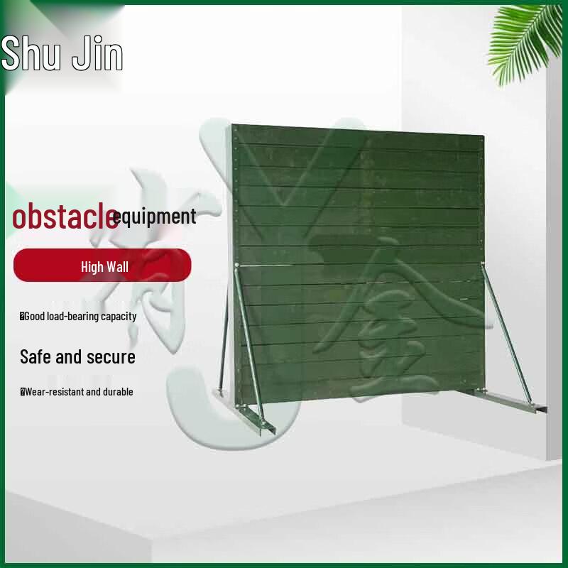 Youjin 400m Obstacle Training High Wall