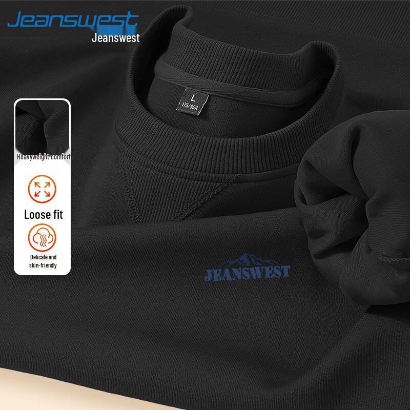 Jeanswest Men's Casual Crewneck Sweatshirt