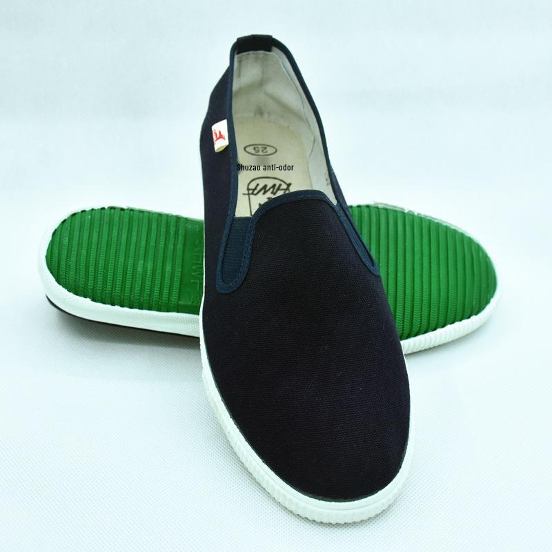 Non-Slip Blue Canvas Shoes for Clean Rooms - Large Size, Elastic Band for Men and Women