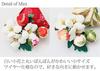 Kamakura Crafts [Kamakura Craft] Japanese-style Hair Ornament Set (2 pieces)  Bonbon Berry with Japanese Pattern Flower Hair Clips (Large and Small) 