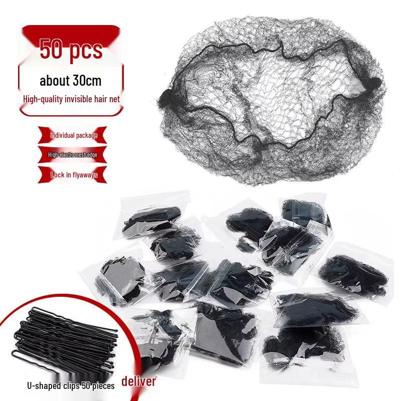 Wig Hair Net for Women: Dance Exam, Child's Cap, Hair Tie, Bun, Air Hostess, Nurse Invisible Bun Net