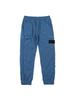 Men's Quick-Dry Loose Sport Pants