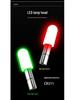 Anti-Water-Flow Luminous Float Rod Tip Cord with Eye-Catching Bean for Mèn Gān Fishing Method