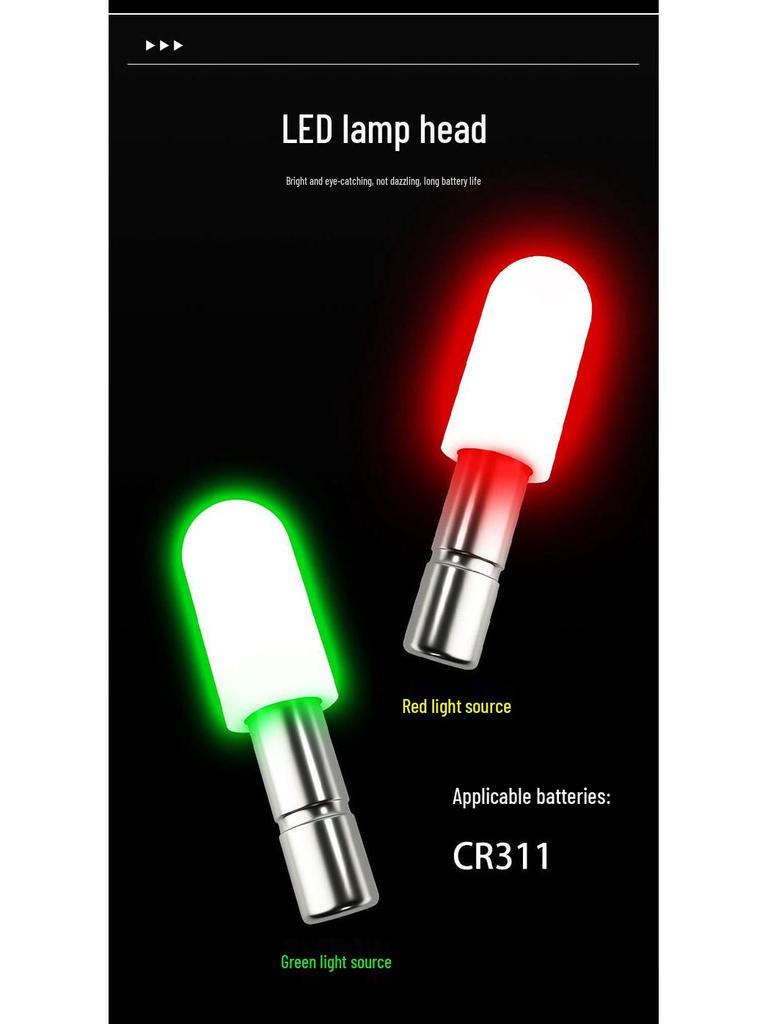 Anti-Water-Flow Luminous Float Rod Tip Cord with Eye-Catching Bean for Mèn Gān Fishing Method