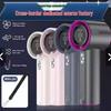 2025 High-Speed Handheld Mini Fan: 100-Speed, Digital Display, USB Rechargeable