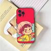 Fujiya Milky Peko-Chan Phone Case For iPhone 16,15,14,13,12,11,Pro,X,XS,Max,XR,Plus,Mini Soft Black Cover