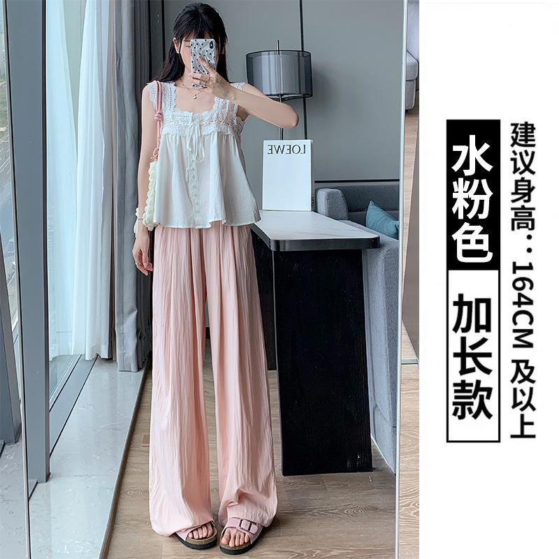 Blue Ice Silk Yamamoto Pants Women's Spring and Summer New Casual Skinny Straight Pants Small Lazy Wind Wide Leg Pants