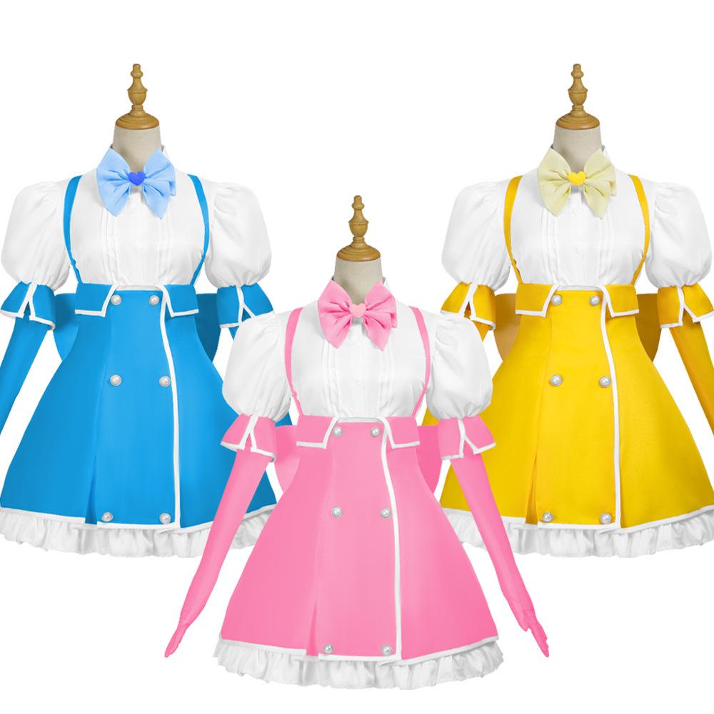 Mahou Shoujo ni Akogarete Kaoruko Amamiya Cosplay Anime Costume
