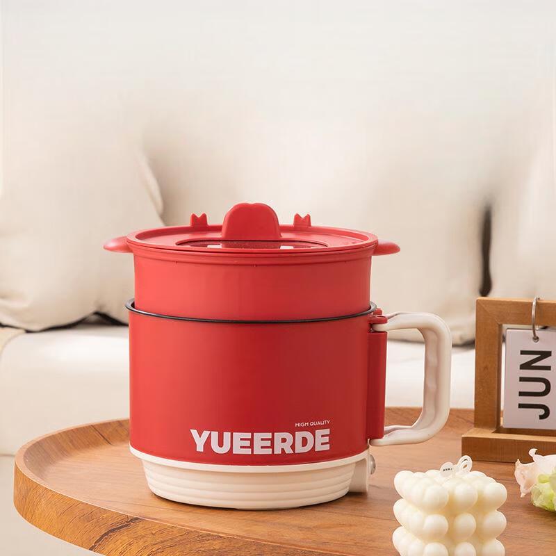 Wutuo Multi-functional Electric Cooker