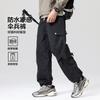 Outdoor Workwear Hiking Waterproof Mountain Style Cool Feeling Lightweight and Loose Casual Pants