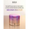 BIOHEAL BOH Probioderm 3D Lifting L-PDRN Cream 50ml (3 Options)