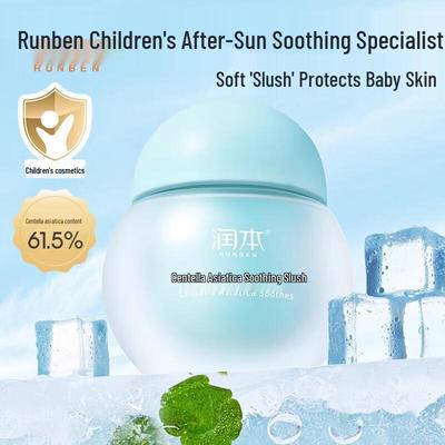 Runben Centella Asiatica Soothing Sorbet Gel for Baby