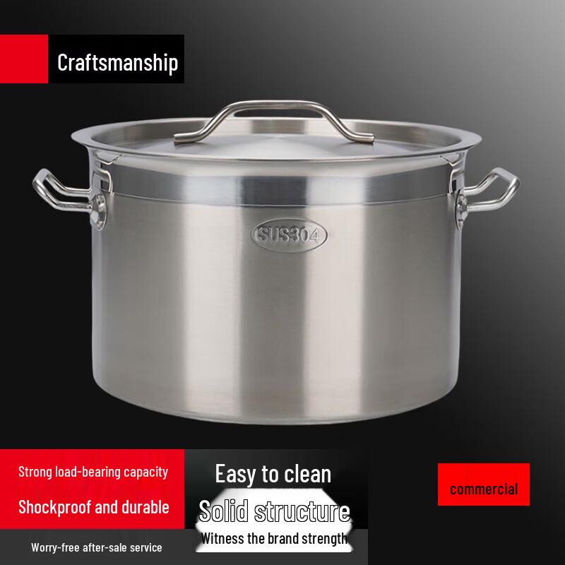 Sule Stainless Steel Composite Bottom Stockpot