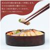 Sakai Sangyo Kiso Hinoki Oval Menpa Two-Tier Bentwood Lunch Box, Made In Japan, Lacquer, Wappa Bento, Kiso Lacquerware
