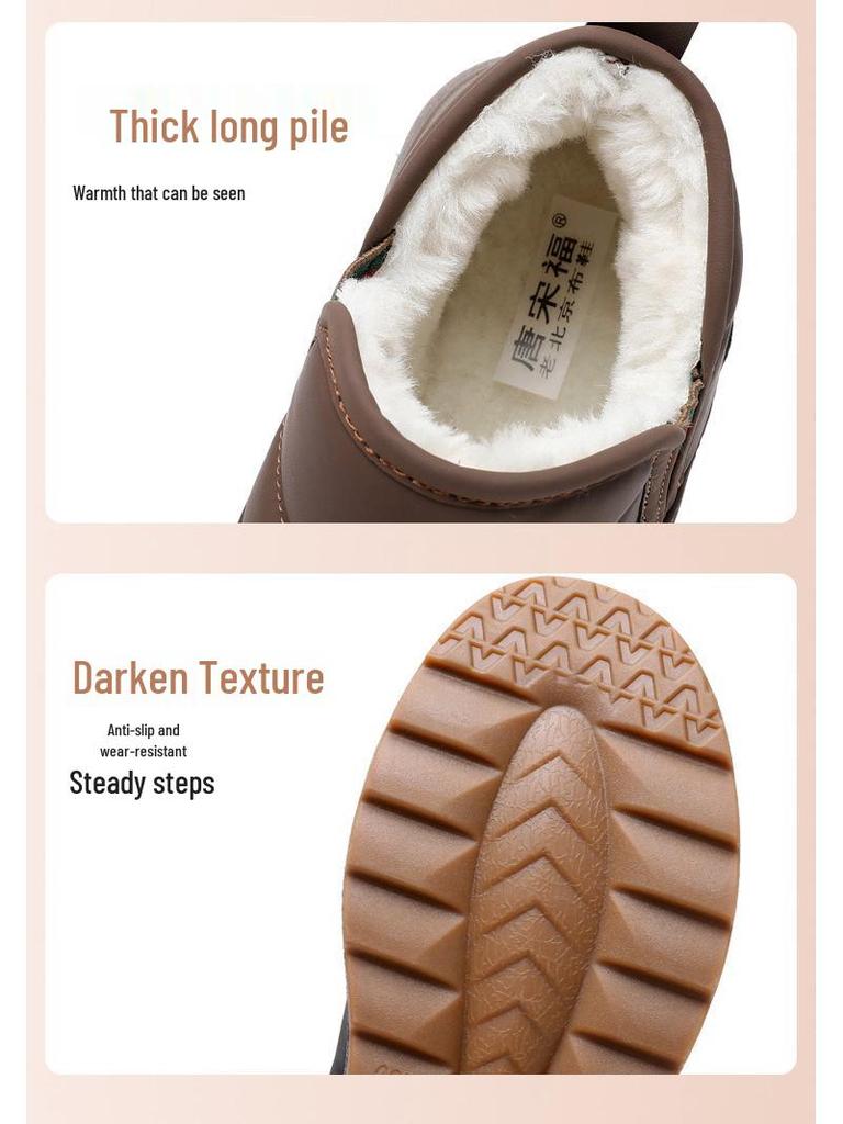 2025 Women's Old Beijing Thick Sole Snow Boots - Slip-on Cotton Shoes with Plus Velvet for Winter Warmth