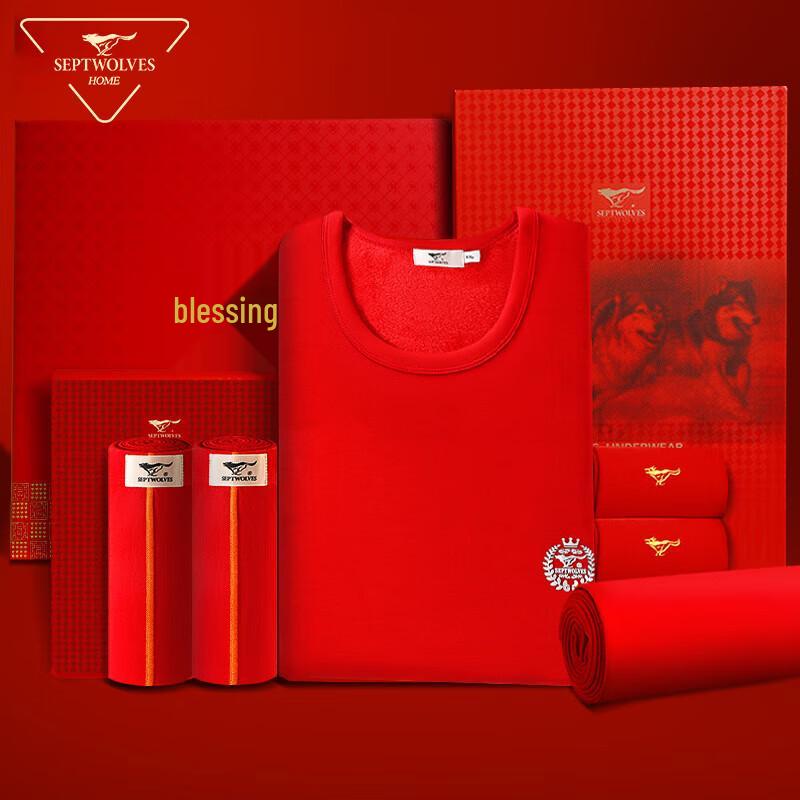 

Мужское красное термобелье Seven Wolves, набор из 6 предметов XL