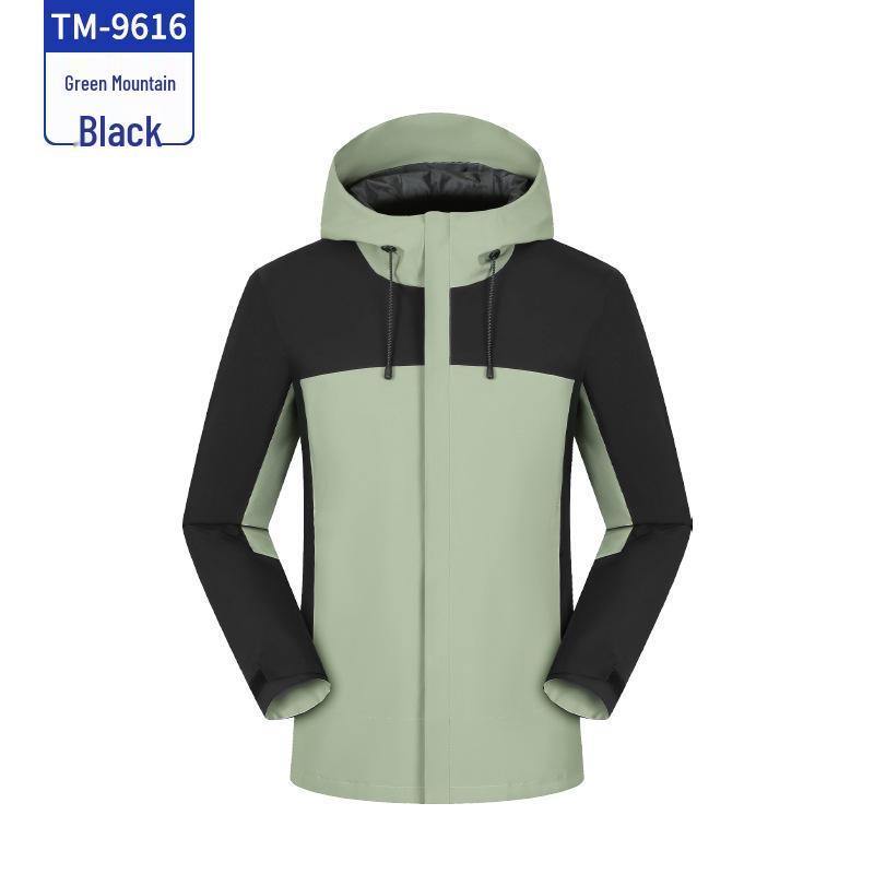 Hooded Color Block Windbreaker with Custom Logo & Embroidery