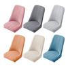 Chair Cover High Elasticity All-Inclusive Design Protective Fit Hidden Elastic Strip Less Slipping Super Soft Dining Chair