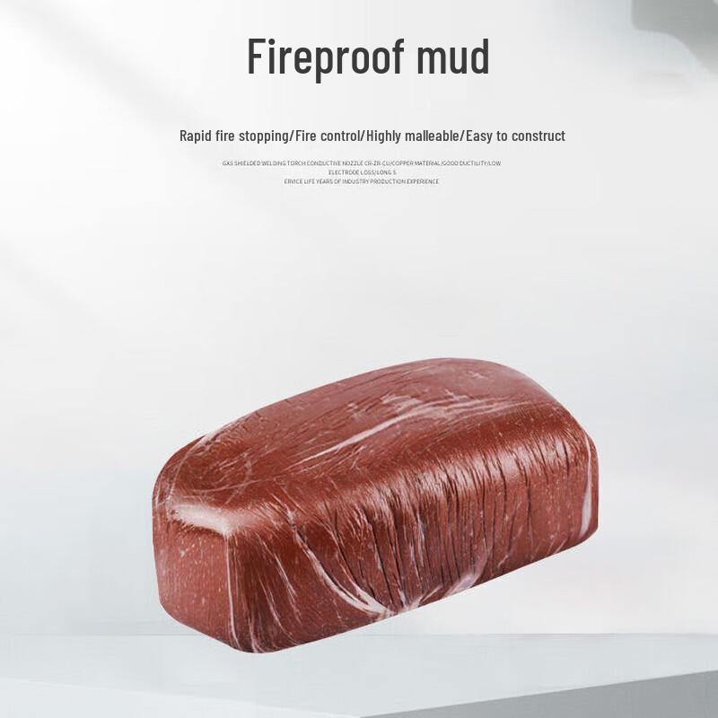 Flame Retardant Fireproof Sealant Mud