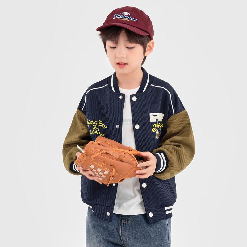 Boys' American Style Colorblock Bear Baseball Jacket