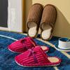 Sapatos unissex – Pantufas unissexo